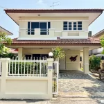 ขายบ้านเดี่ยว ทำเลใกล้รถไฟฟ้า บางบัวทอง